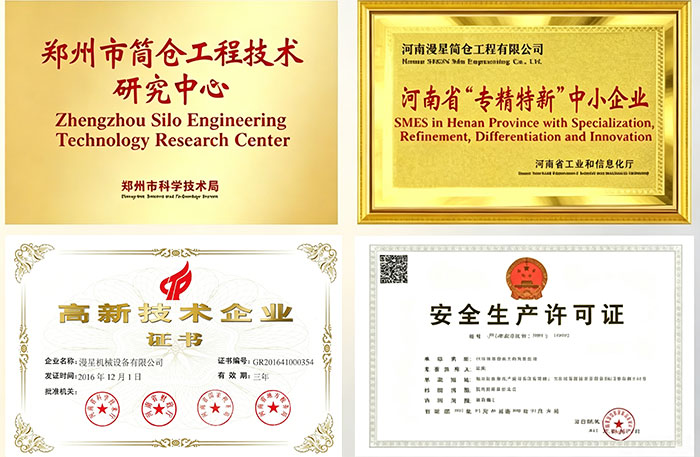 Certification and Honors