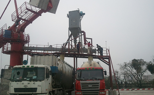Terminal Loading and Distribution System