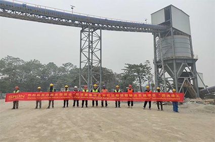 Bangladesh Barge Loading and Conveying System Project