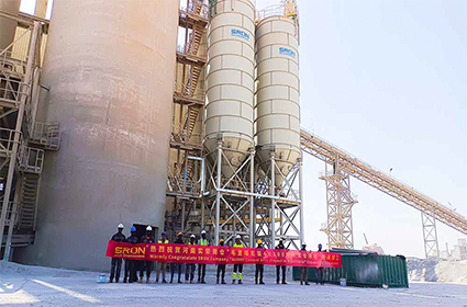 Mauritania 4x300 tons cement silo project
