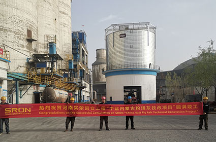 CNSIC Inner Mongolia Fly Ash Silo Project