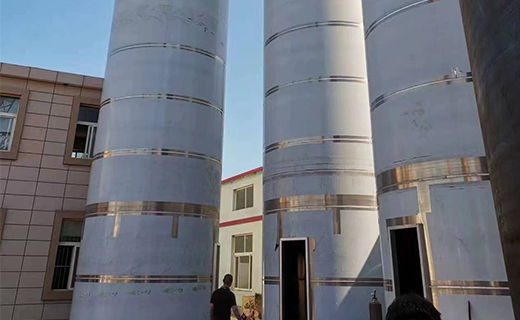 Aluminum Magnesium Alloy Silo