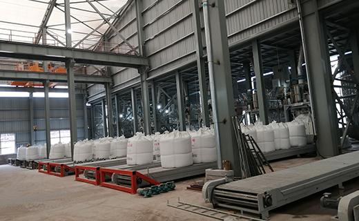 Ton Bag Packaging System of Alumina Plant