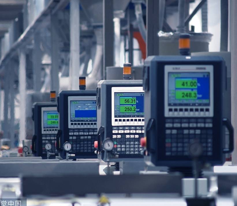 Intelligent Control System