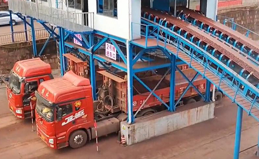 Wharf Loading Station