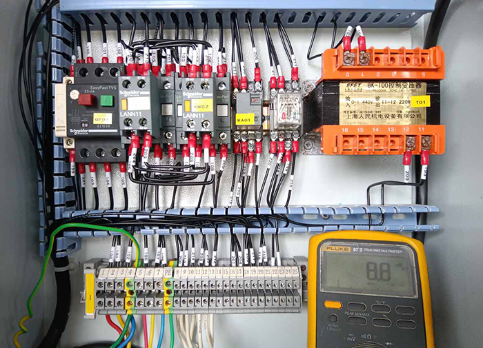 Centralized Control System