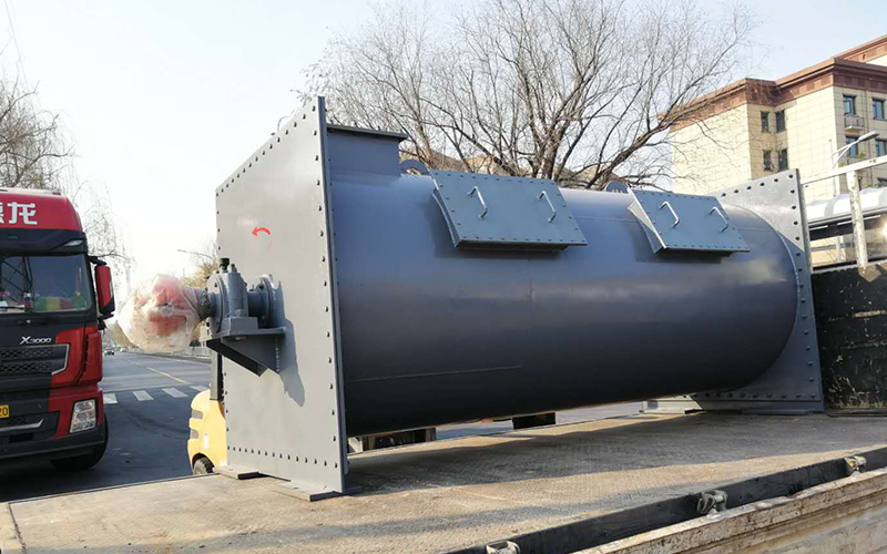 Horizontal Mixer