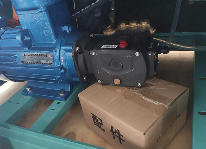 Mist Spray Dust Suppression System