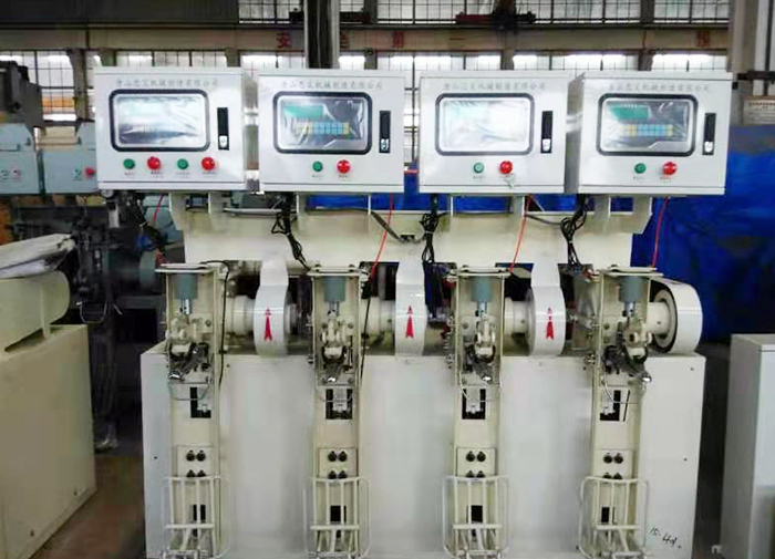 Packing Machine