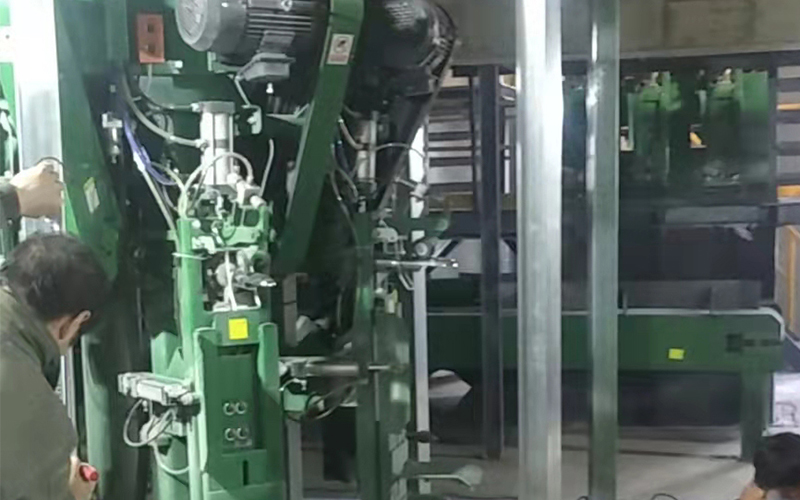 Packing Machine