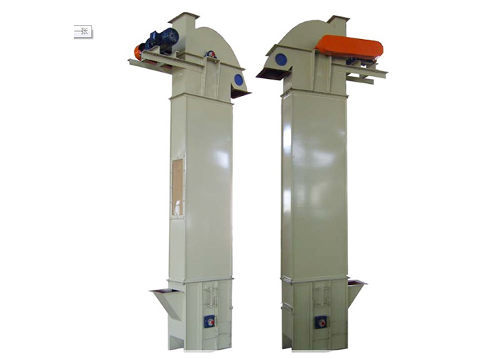 Plate Chain Bucket Elevator