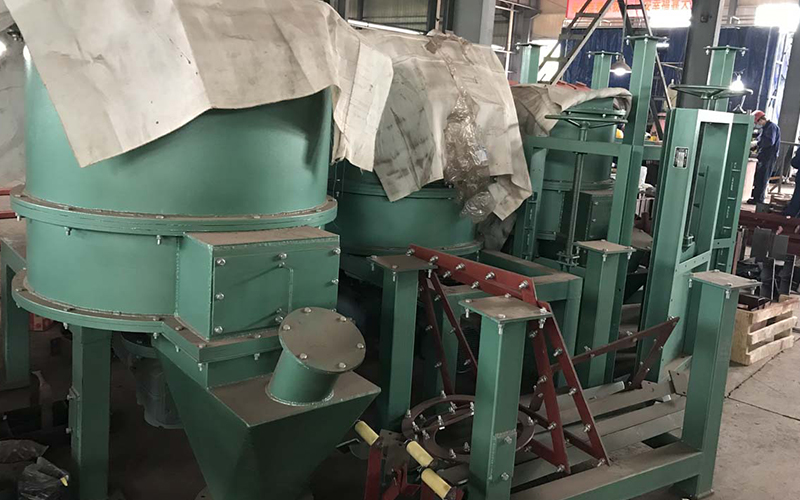 Rotor Quantitative Feeding Scale